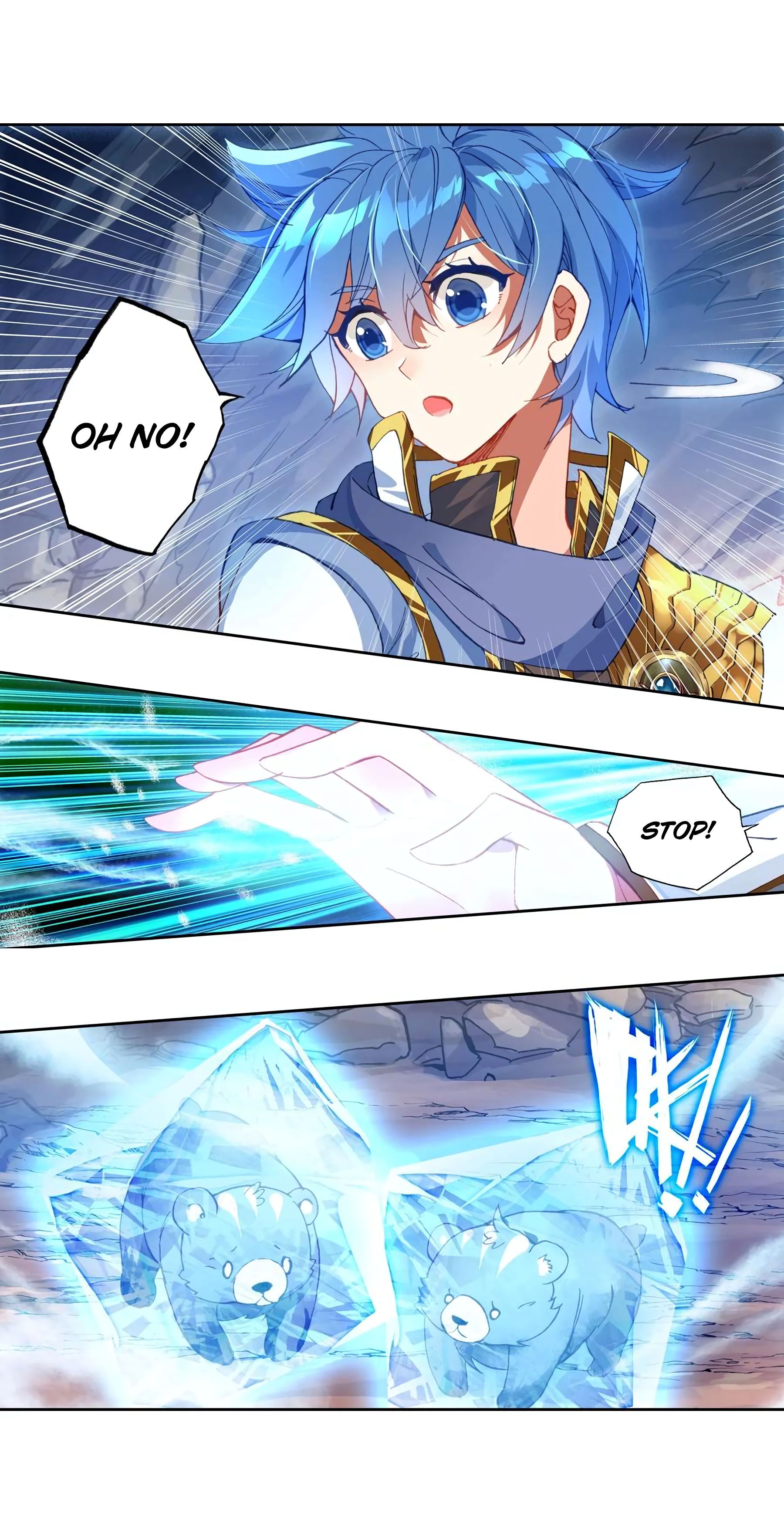 Page 9 of Chapter 229