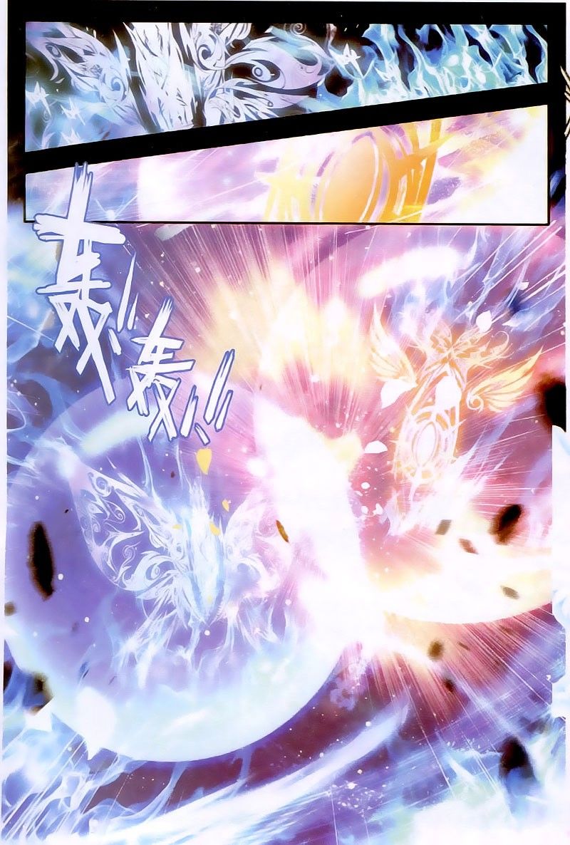 Page 9 of Chapter 23