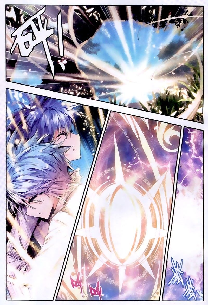 Page 12 of Chapter 23