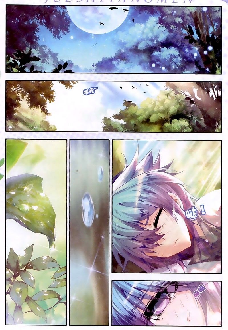 Page 15 of Chapter 23