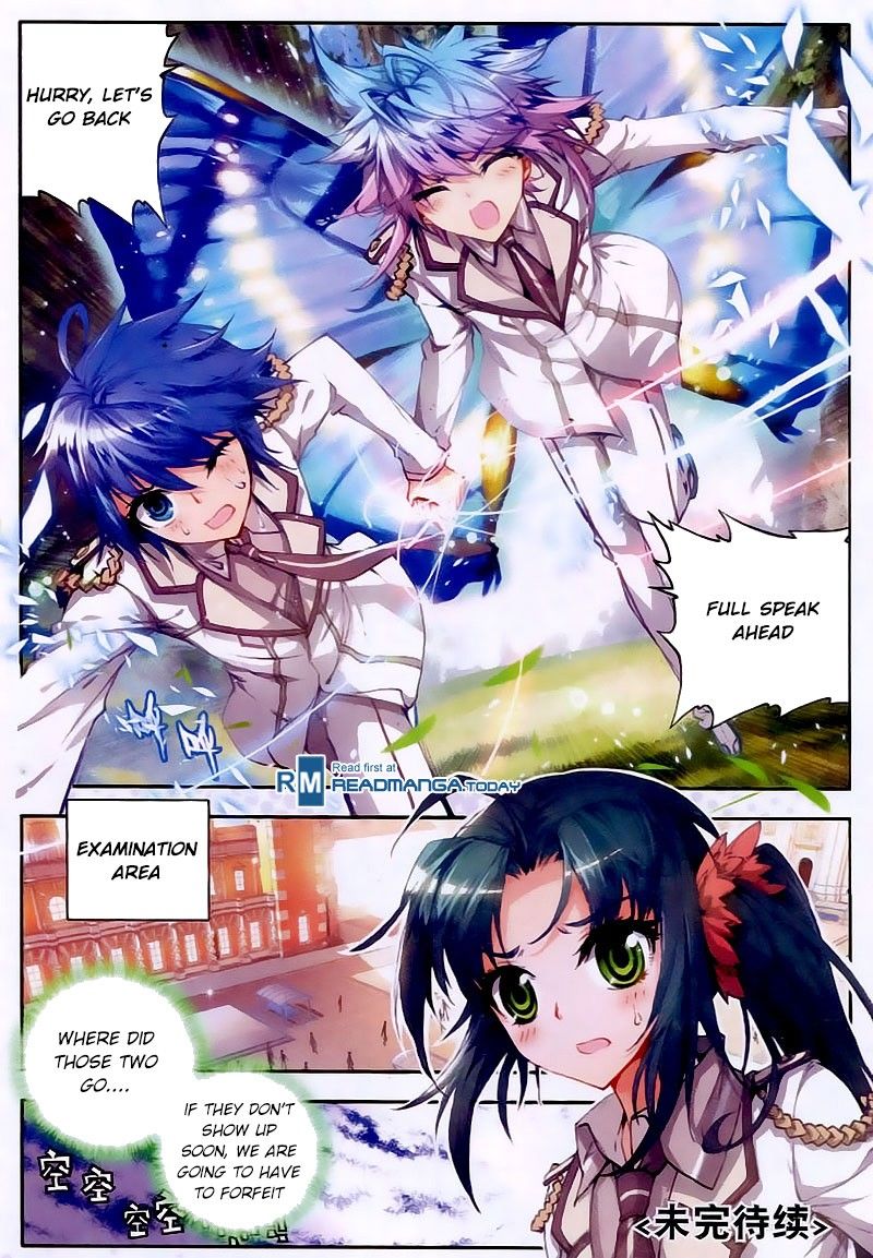 Page 25 of Chapter 23
