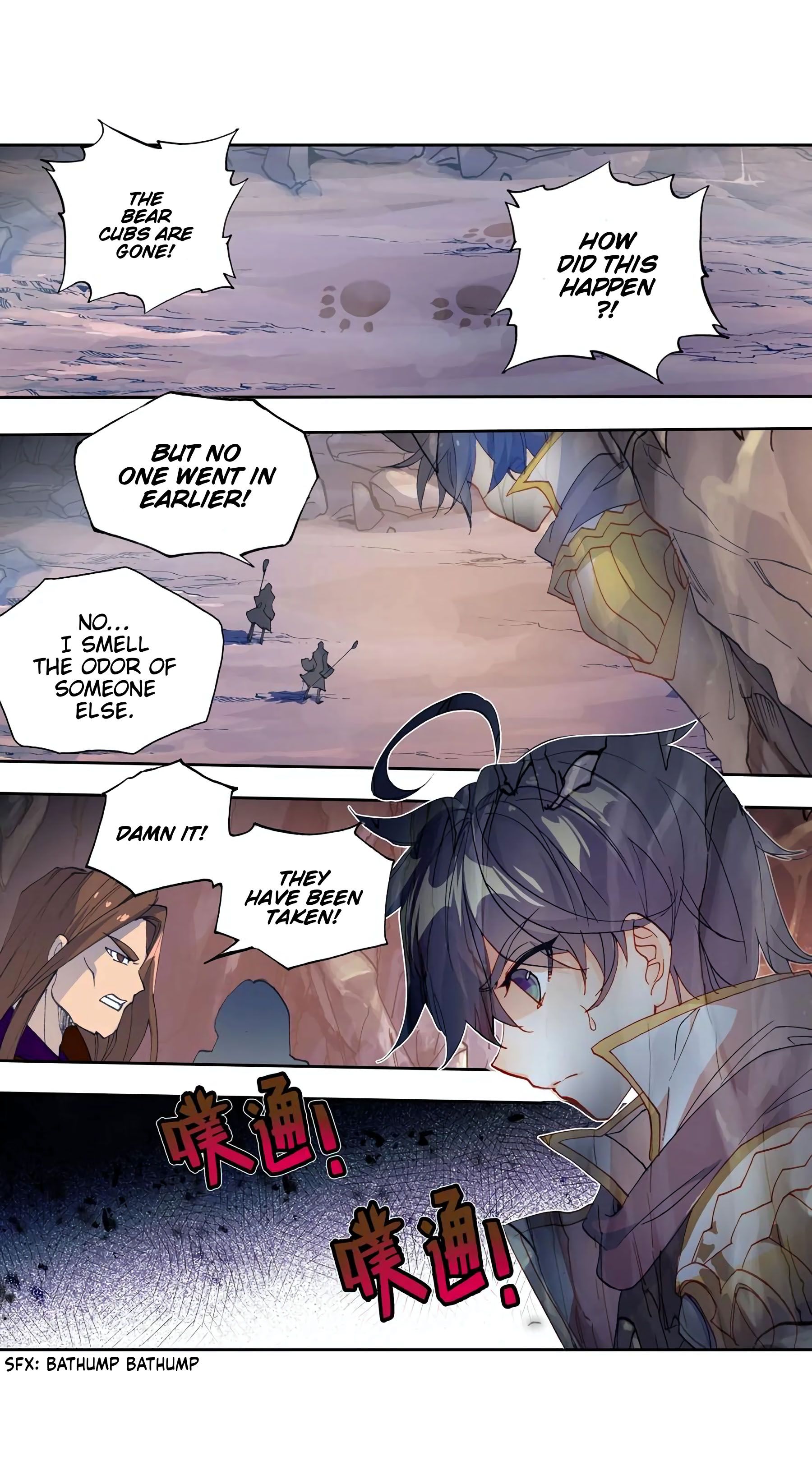 Page 3 of Chapter 230