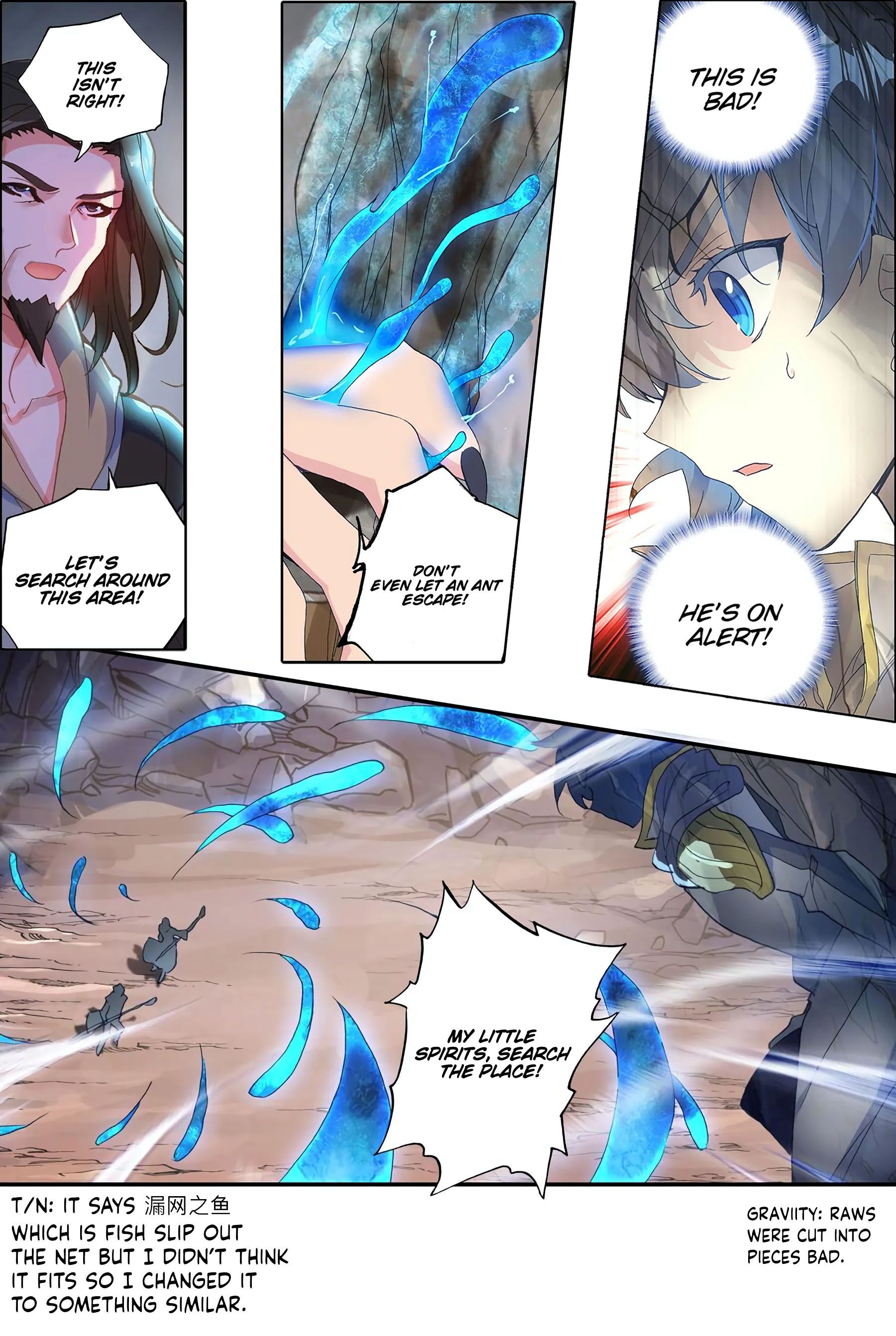Page 5 of Chapter 230