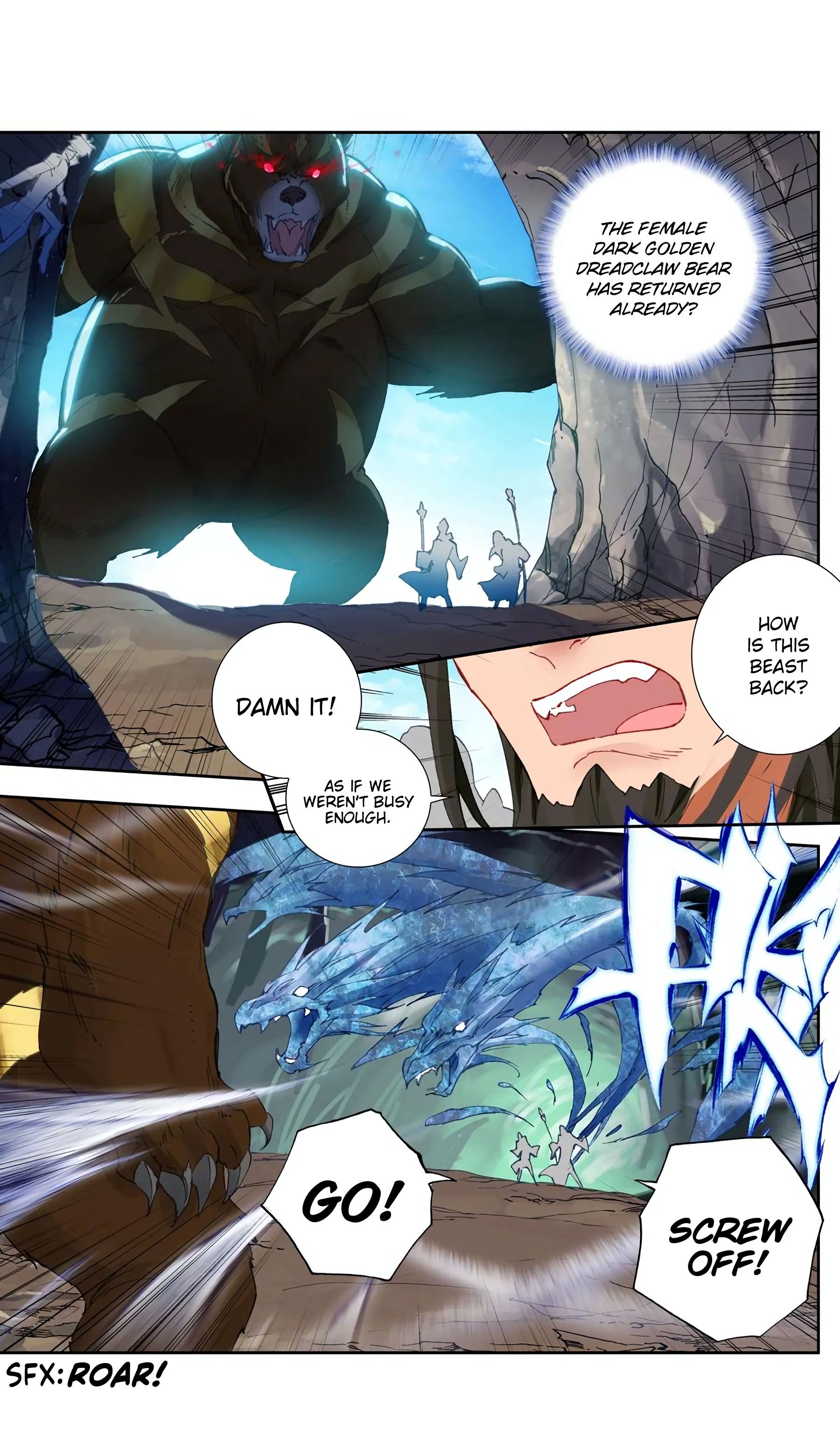 Page 7 of Chapter 230