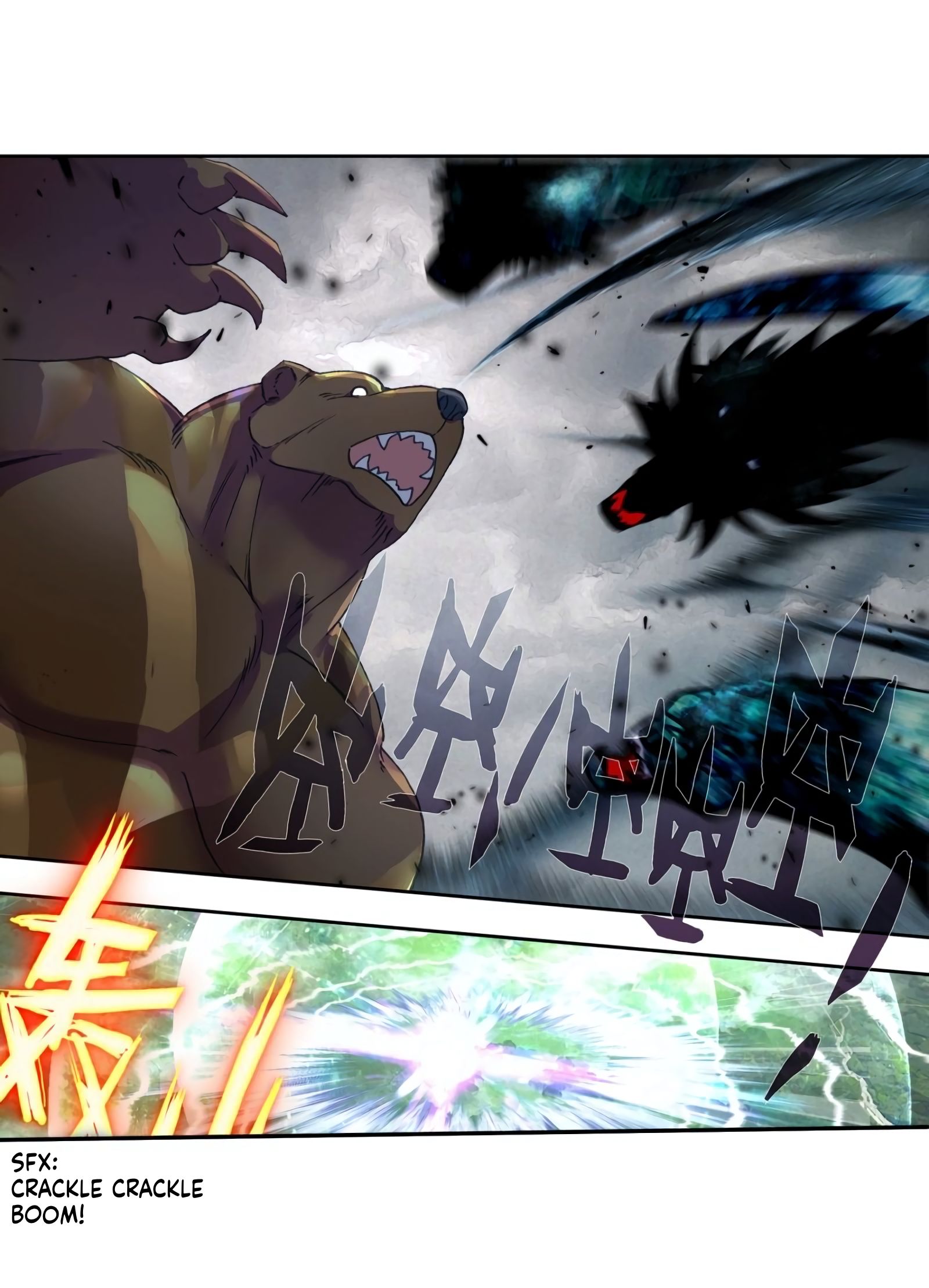 Page 3 of Chapter 231