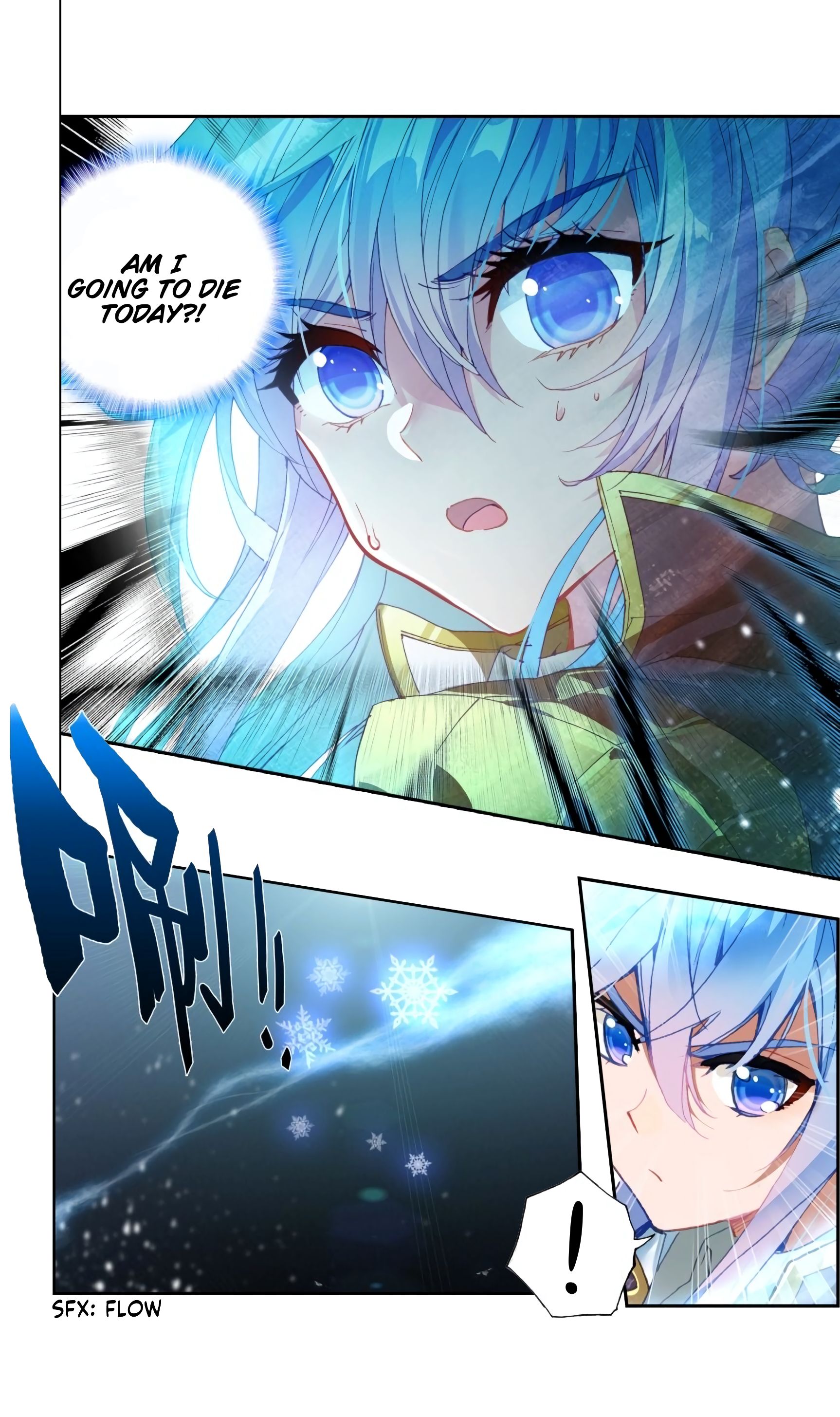 Page 12 of Chapter 231