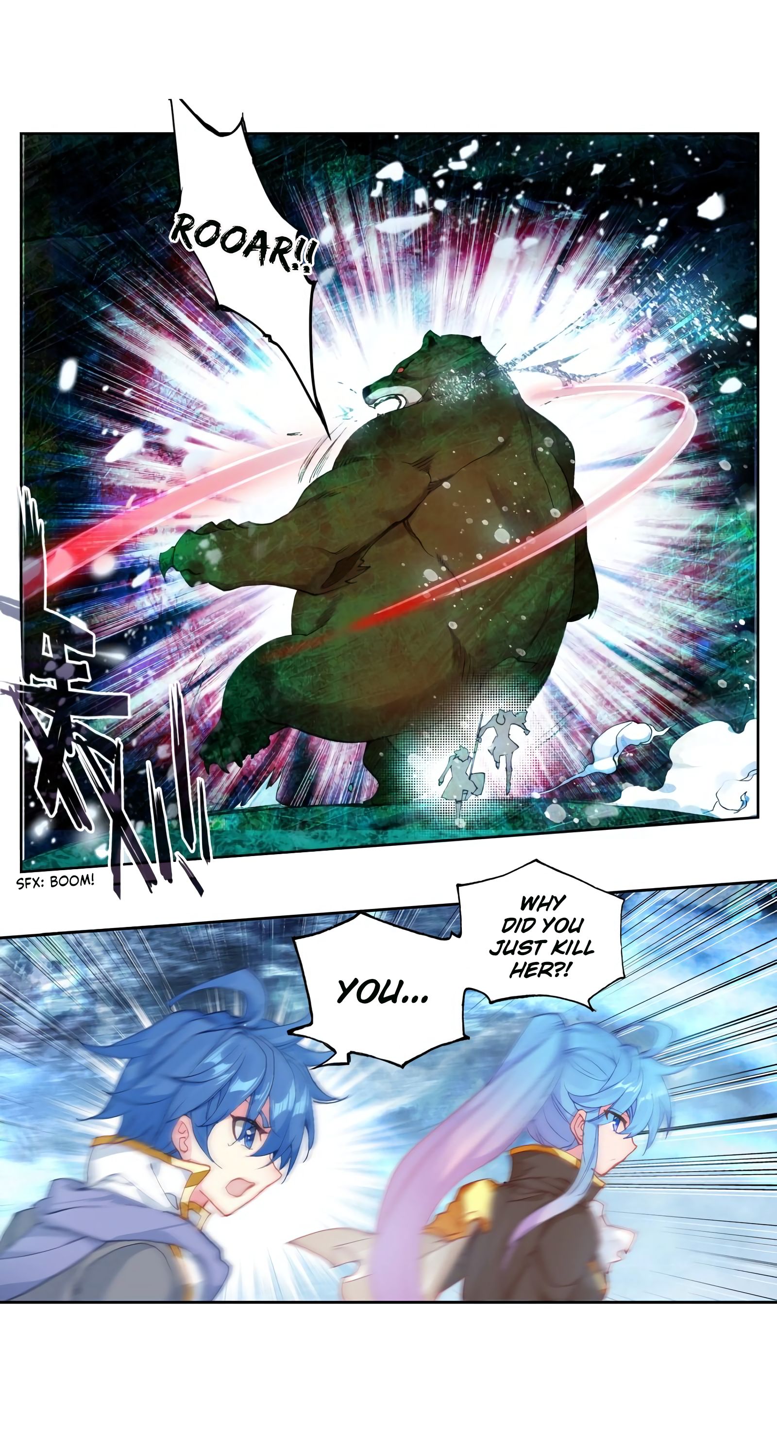 Page 4 of Chapter 232