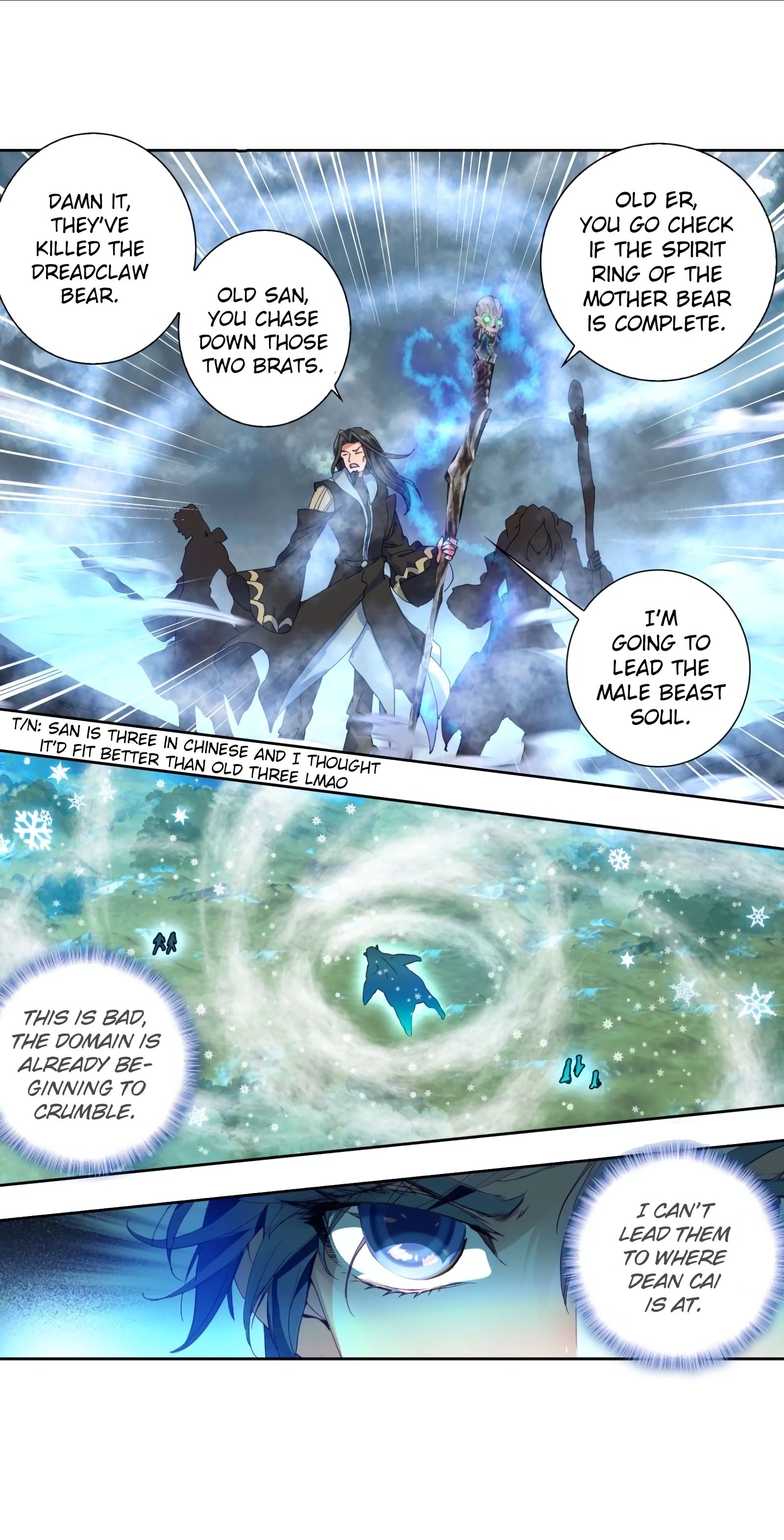 Page 6 of Chapter 232