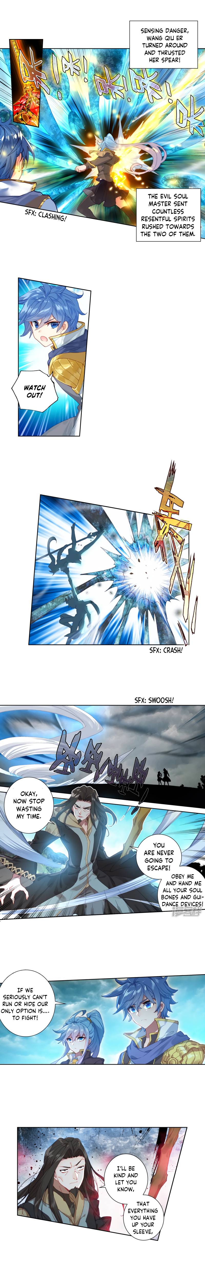 Page 4 of Chapter 233