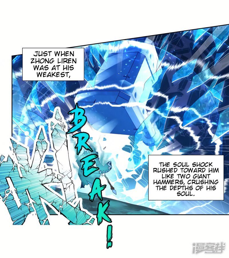 Page 10 of Chapter 234