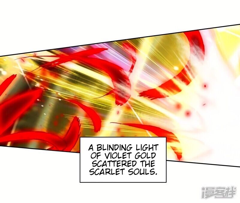 Page 14 of Chapter 234