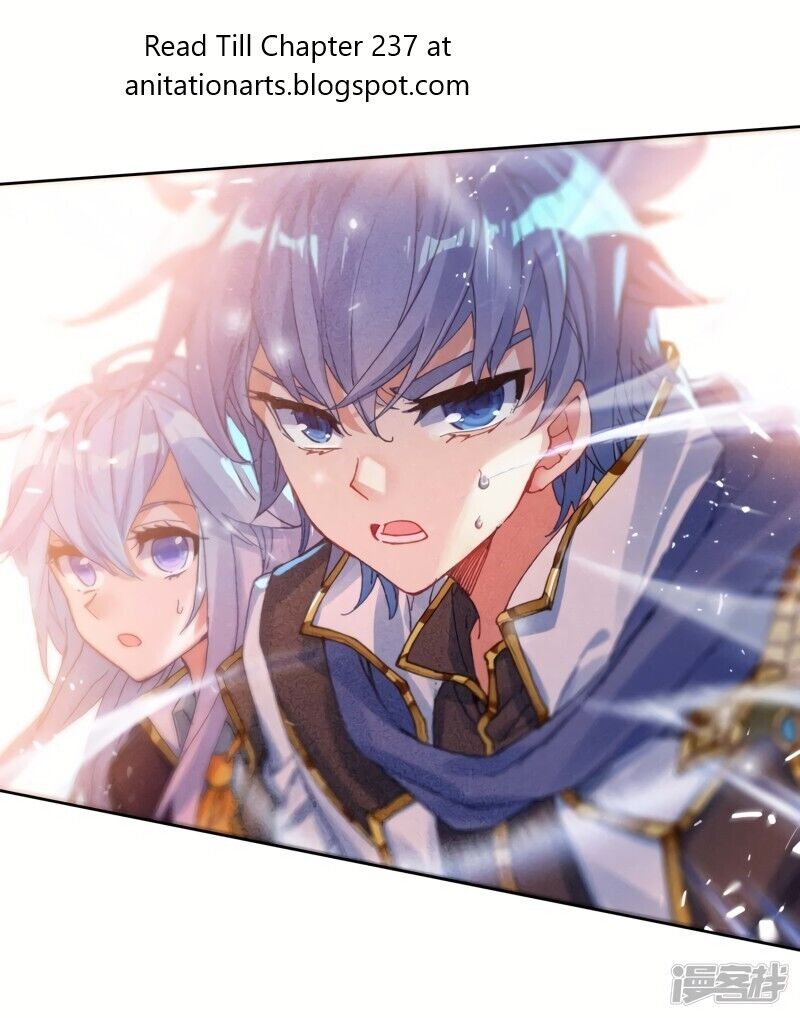 Page 17 of Chapter 234