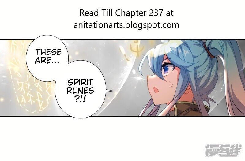 Page 20 of Chapter 234