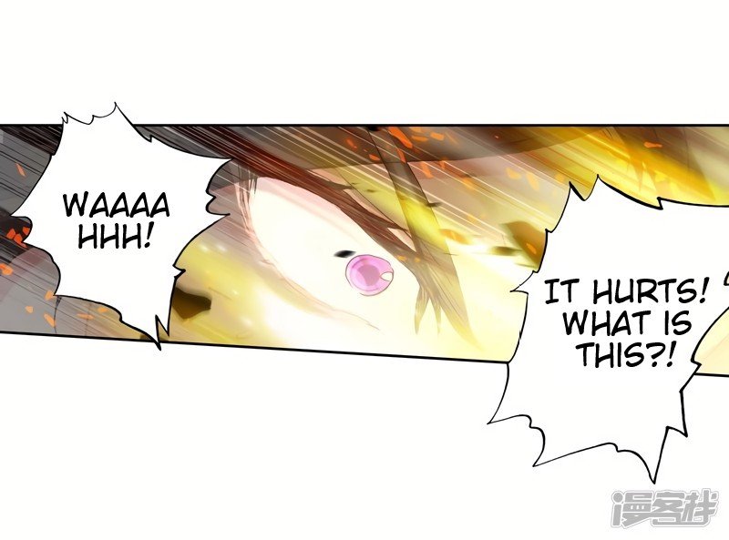 Page 4 of Chapter 235