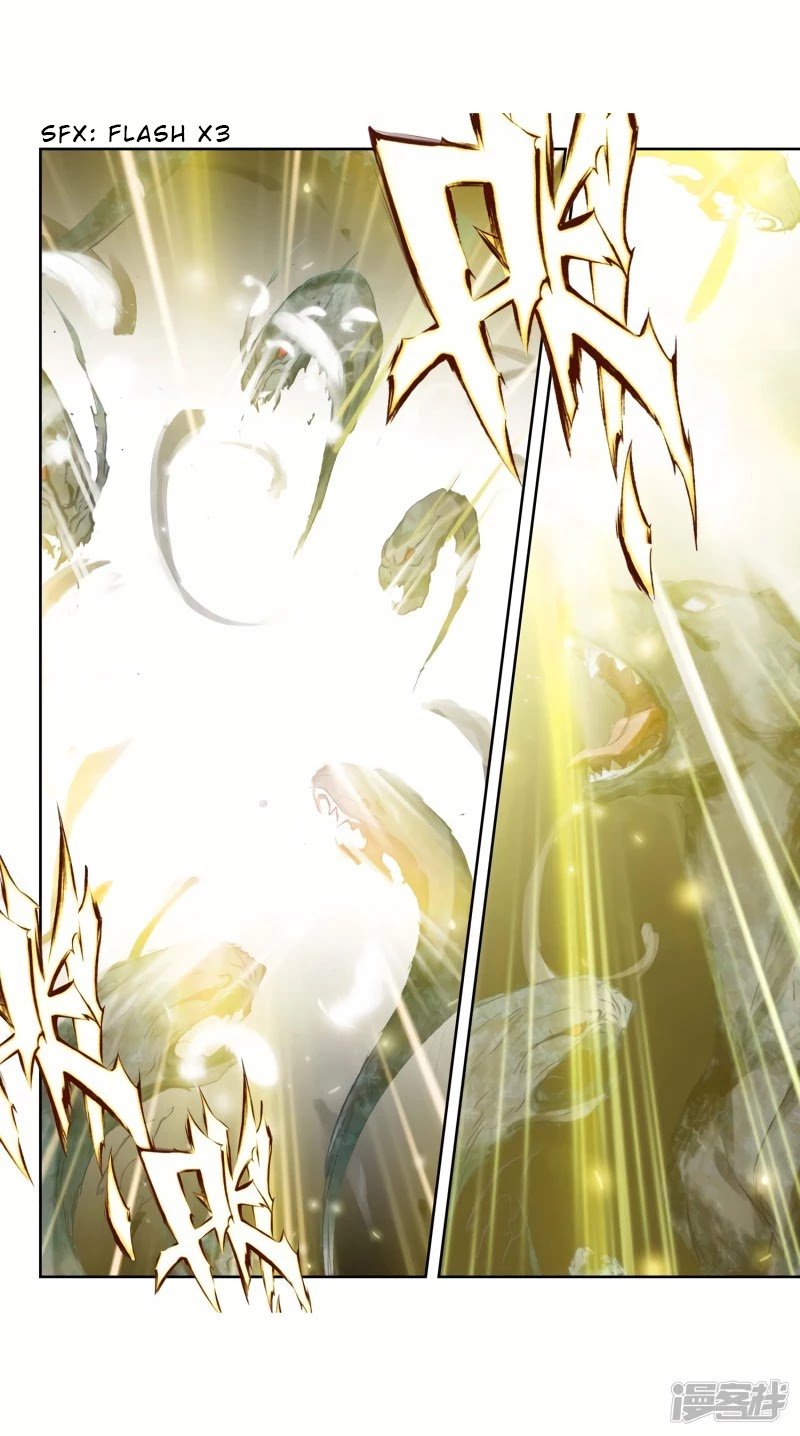 Page 6 of Chapter 235