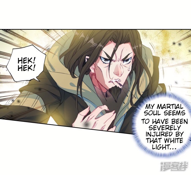 Page 7 of Chapter 235