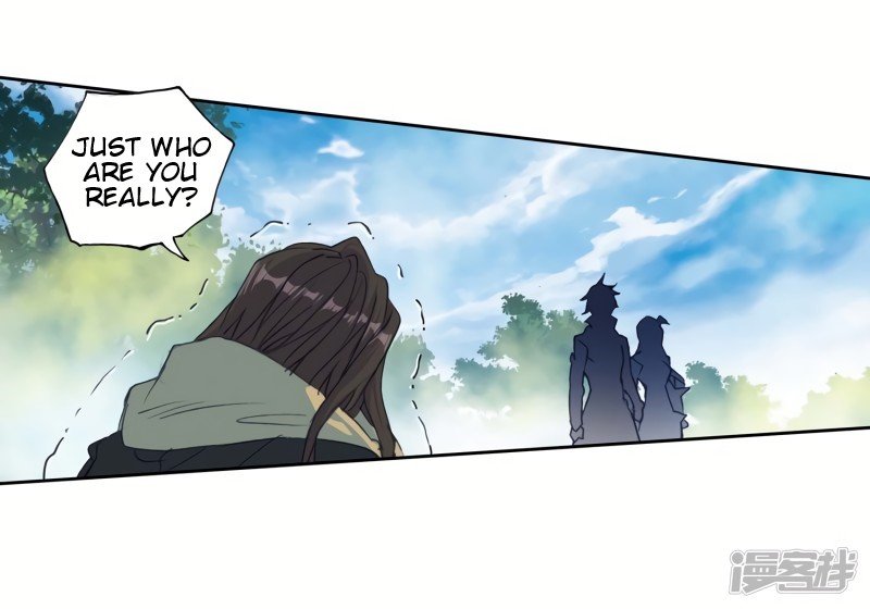 Page 8 of Chapter 235