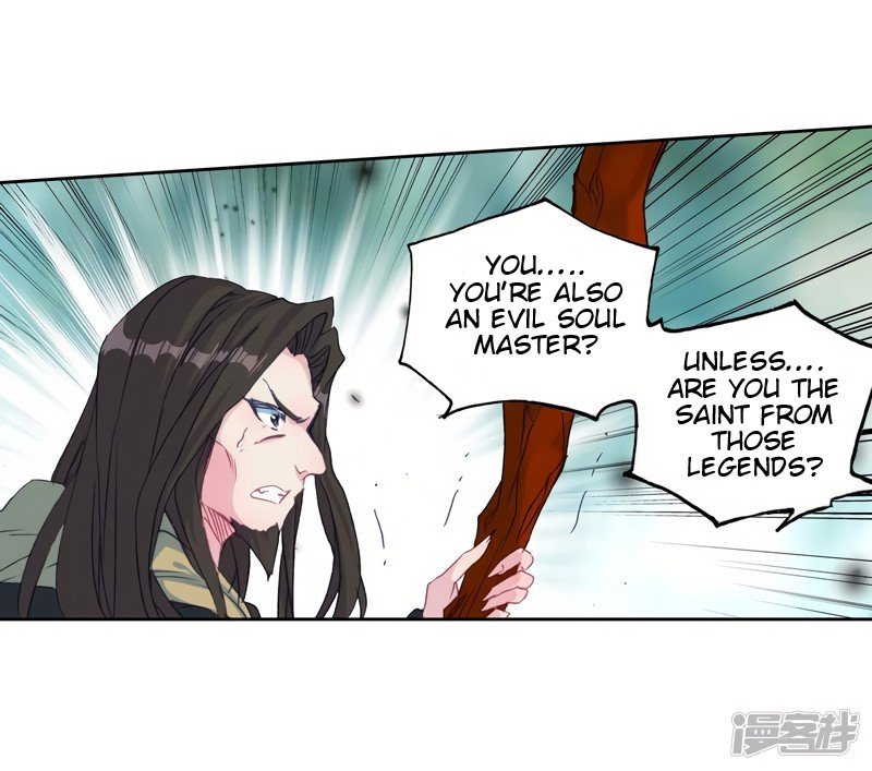 Page 9 of Chapter 235