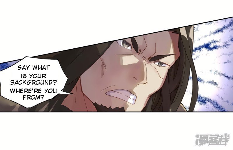 Page 11 of Chapter 235