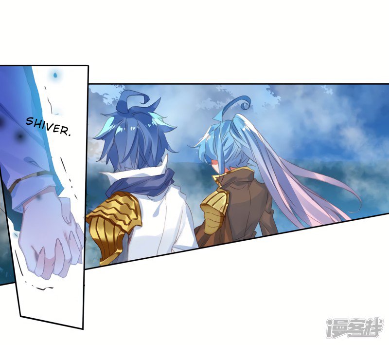 Page 12 of Chapter 235