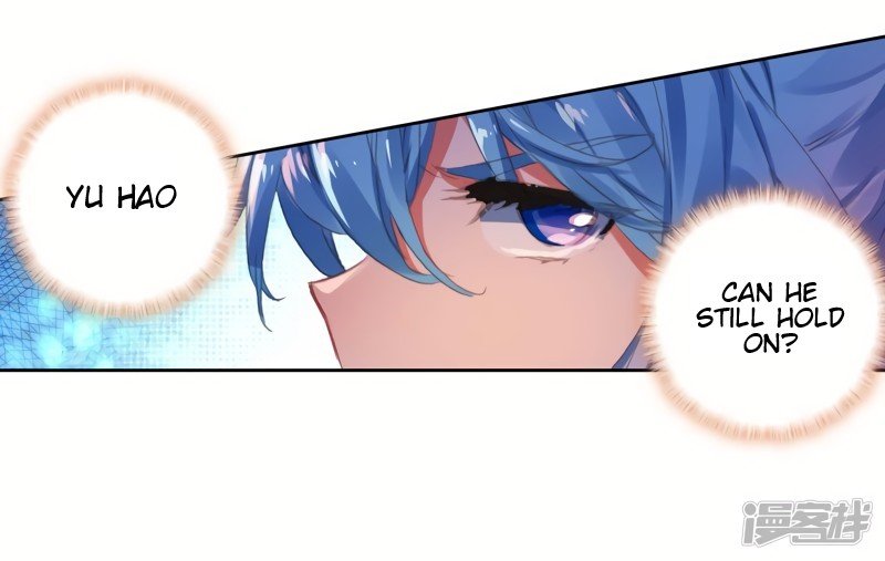 Page 13 of Chapter 235