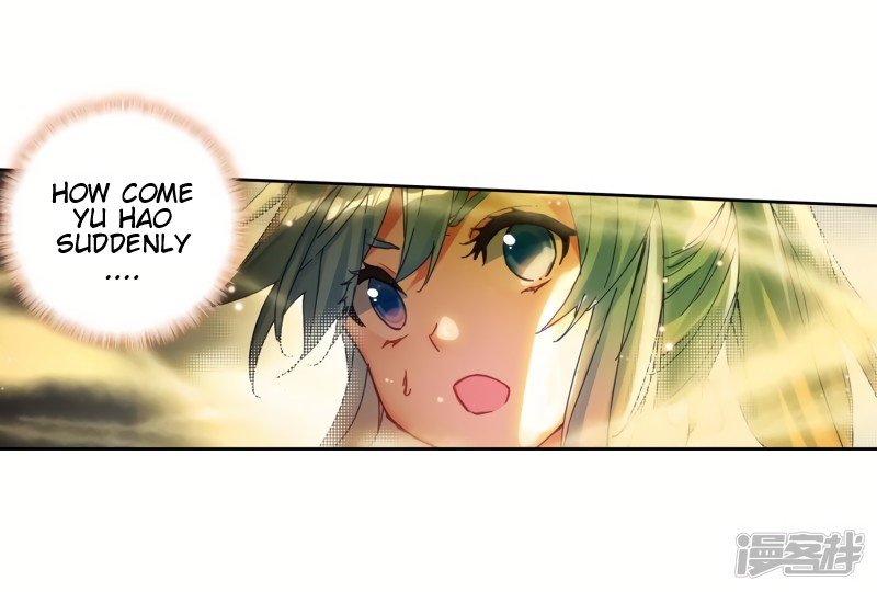 Page 16 of Chapter 235