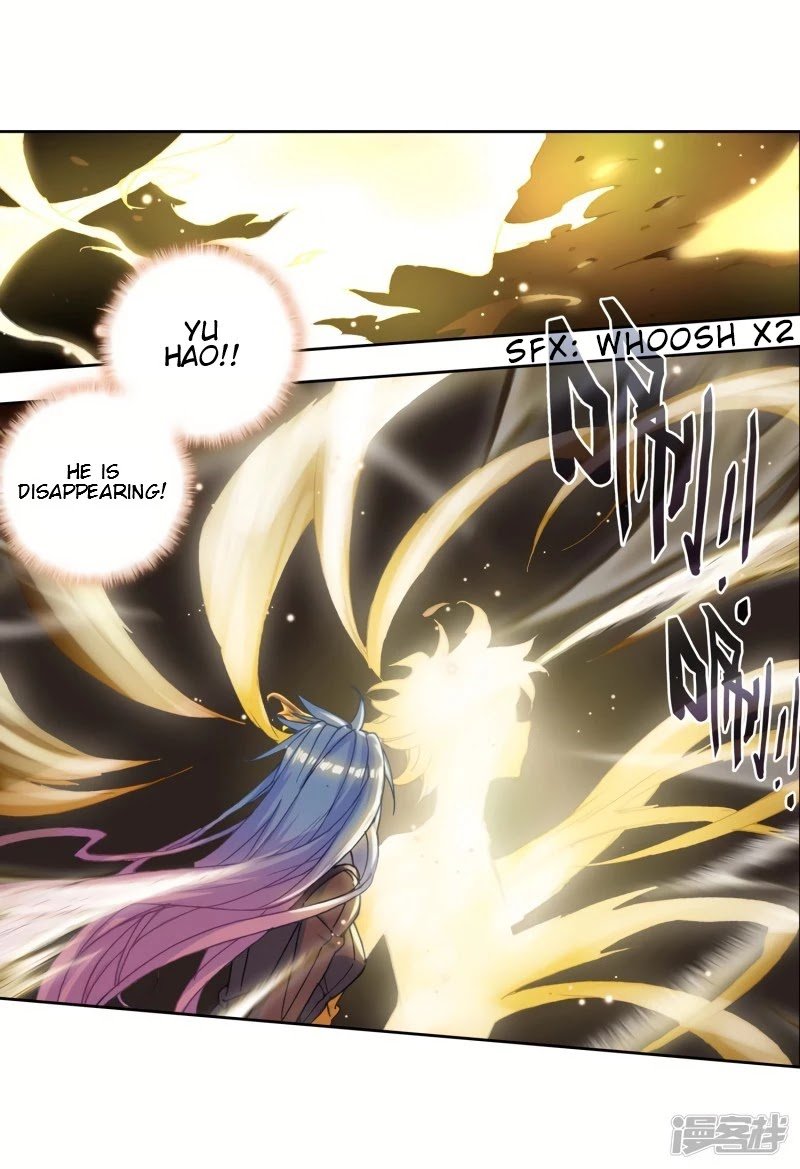 Page 17 of Chapter 235