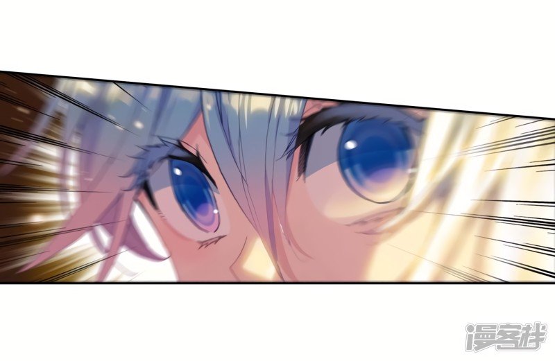 Page 18 of Chapter 235