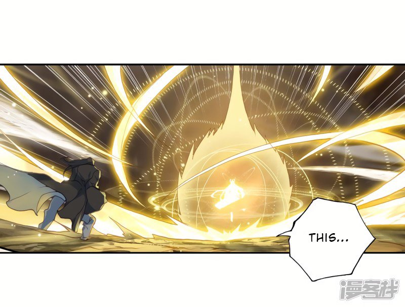 Page 9 of Chapter 236