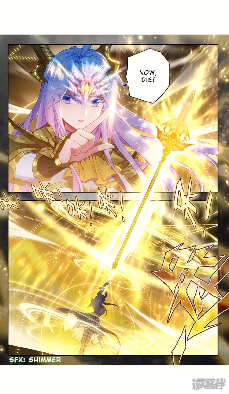Page 12 of Chapter 236
