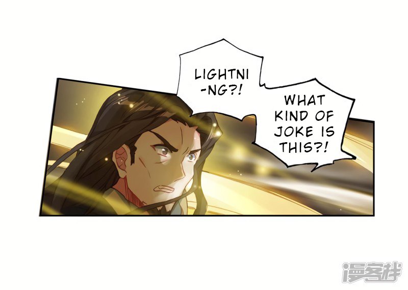 Page 15 of Chapter 236