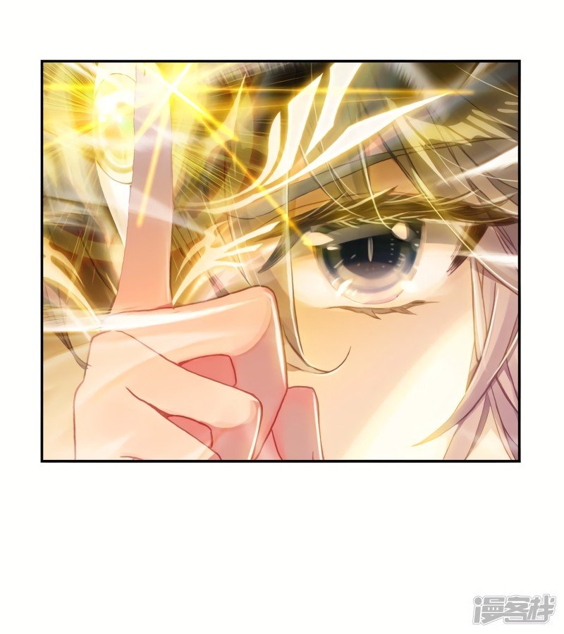 Page 18 of Chapter 236