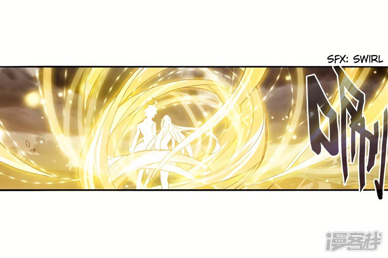 Page 9 of Chapter 237