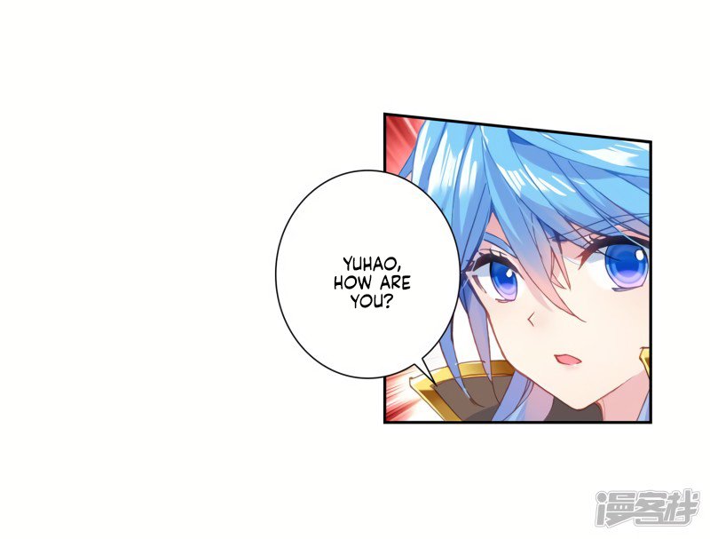 Page 12 of Chapter 237