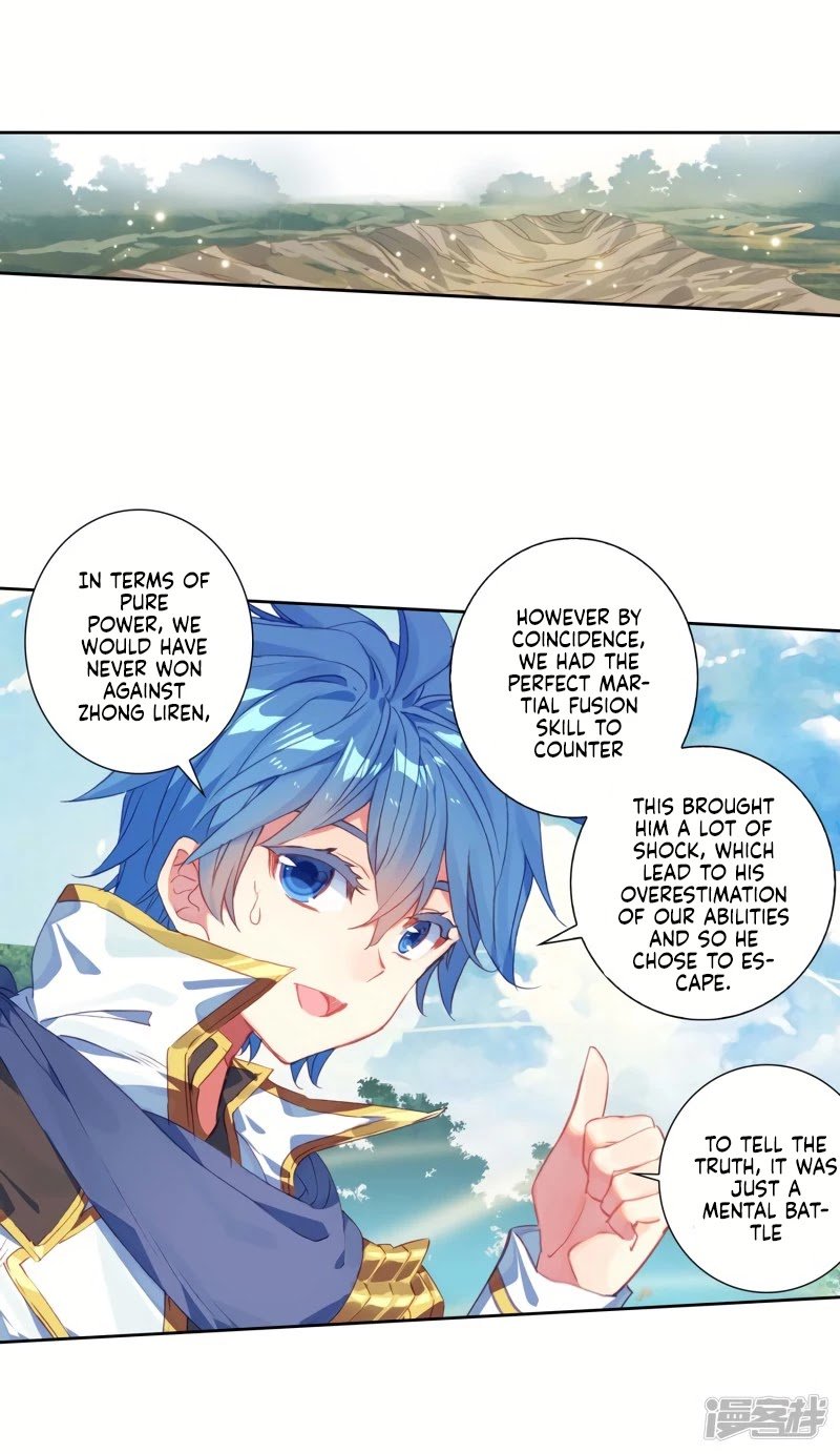Page 14 of Chapter 237