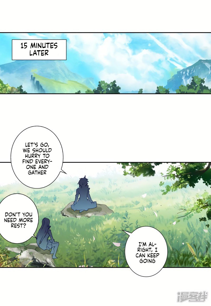 Page 16 of Chapter 237
