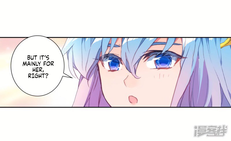 Page 19 of Chapter 237