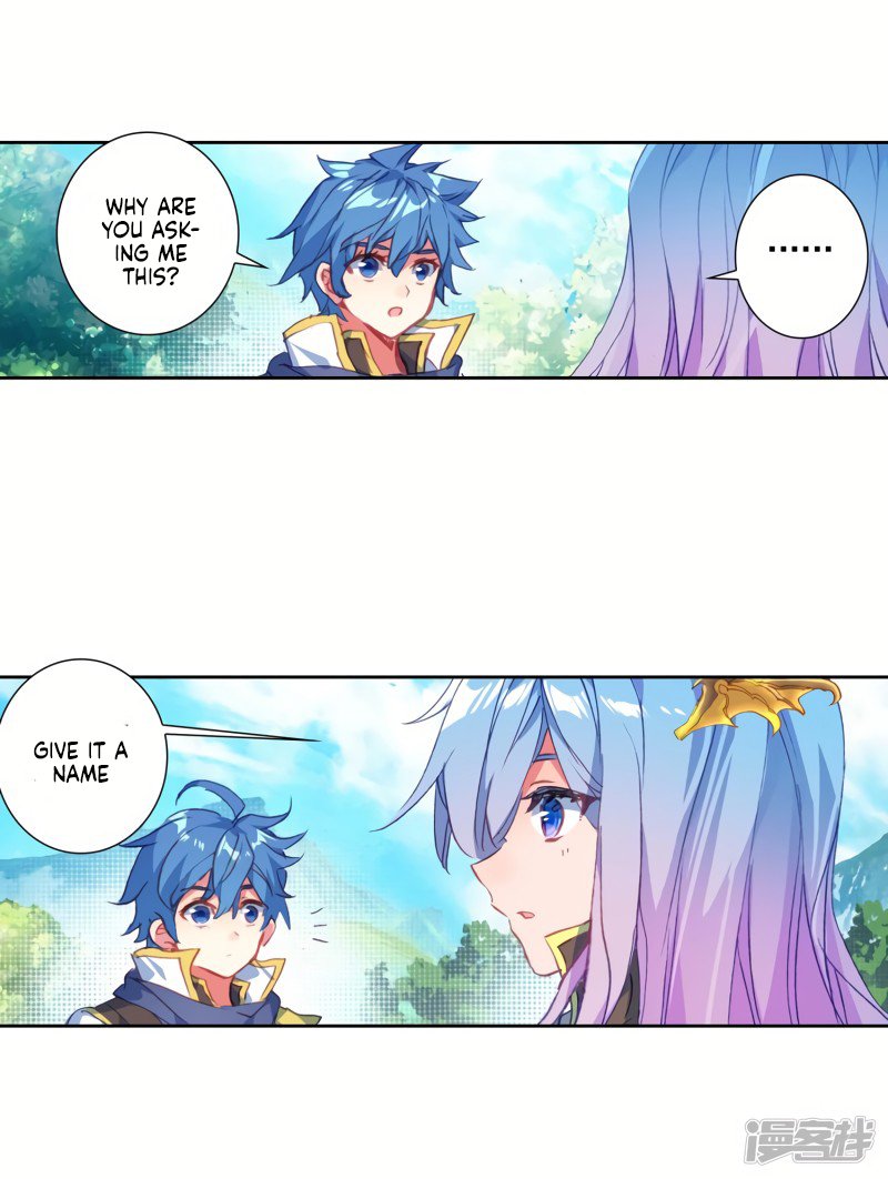Page 20 of Chapter 237