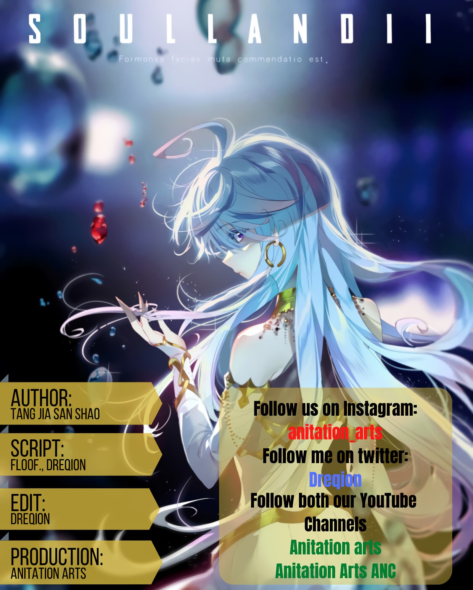 Page 1 of Chapter 238