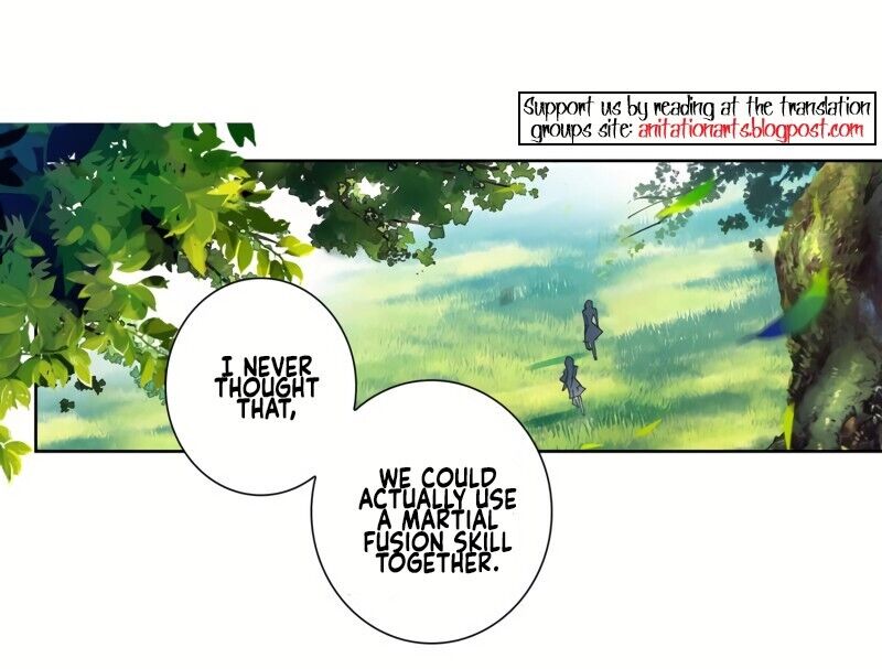 Page 4 of Chapter 238