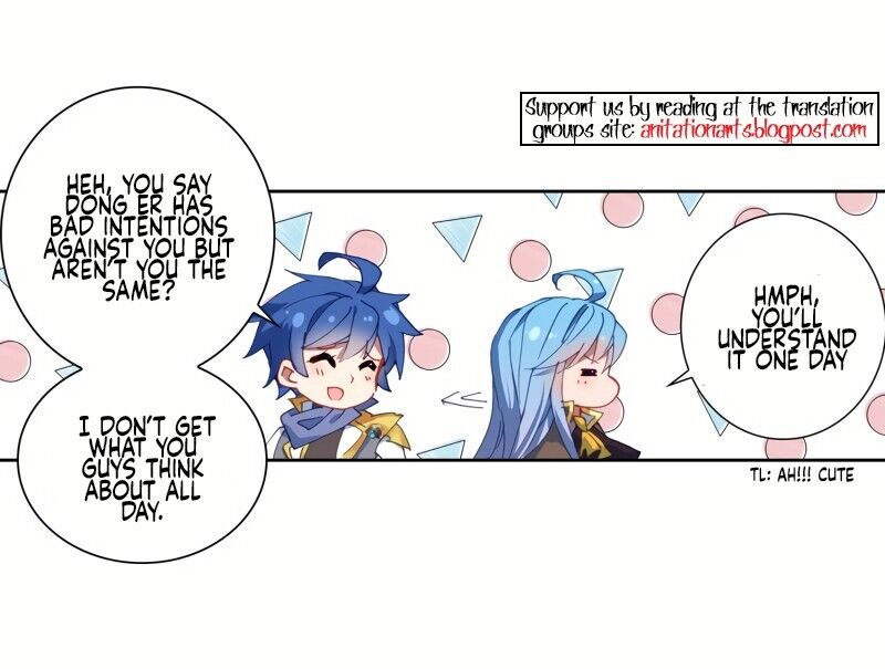 Page 6 of Chapter 238