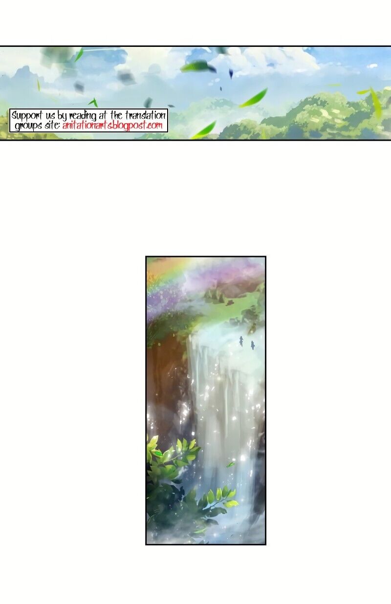 Page 7 of Chapter 238