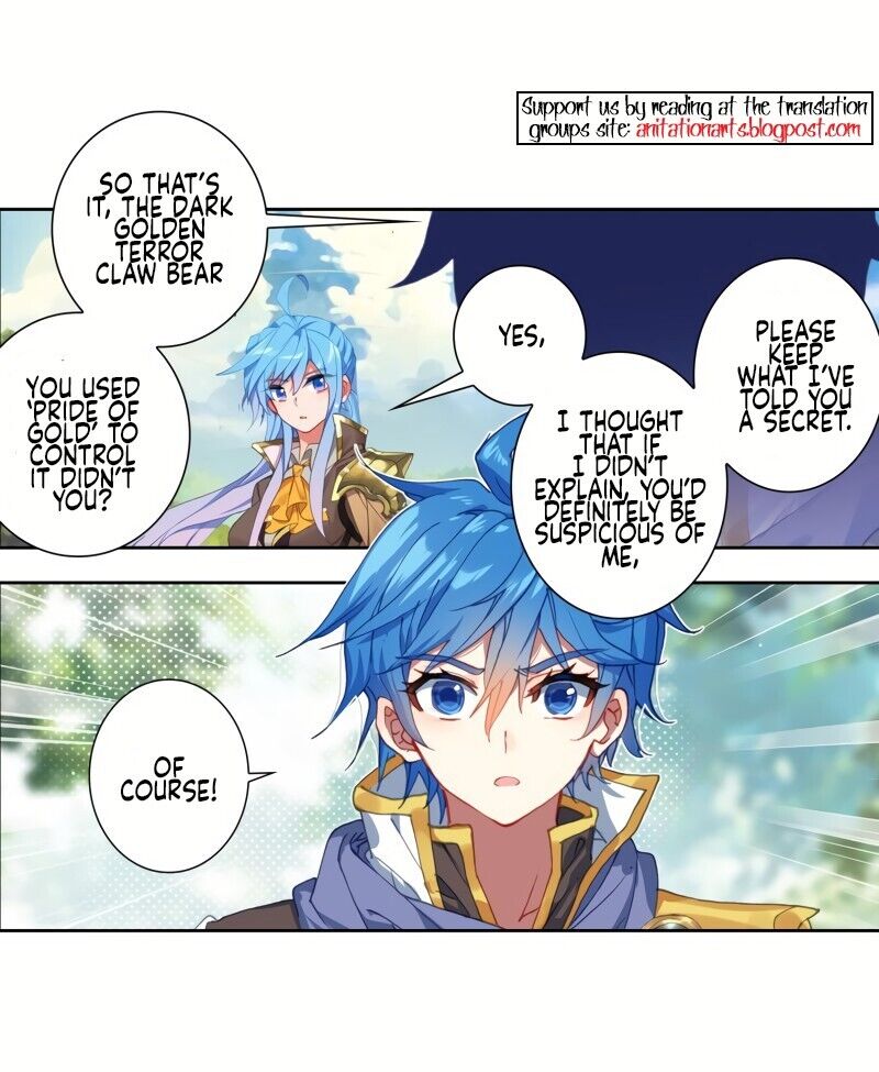 Page 13 of Chapter 238