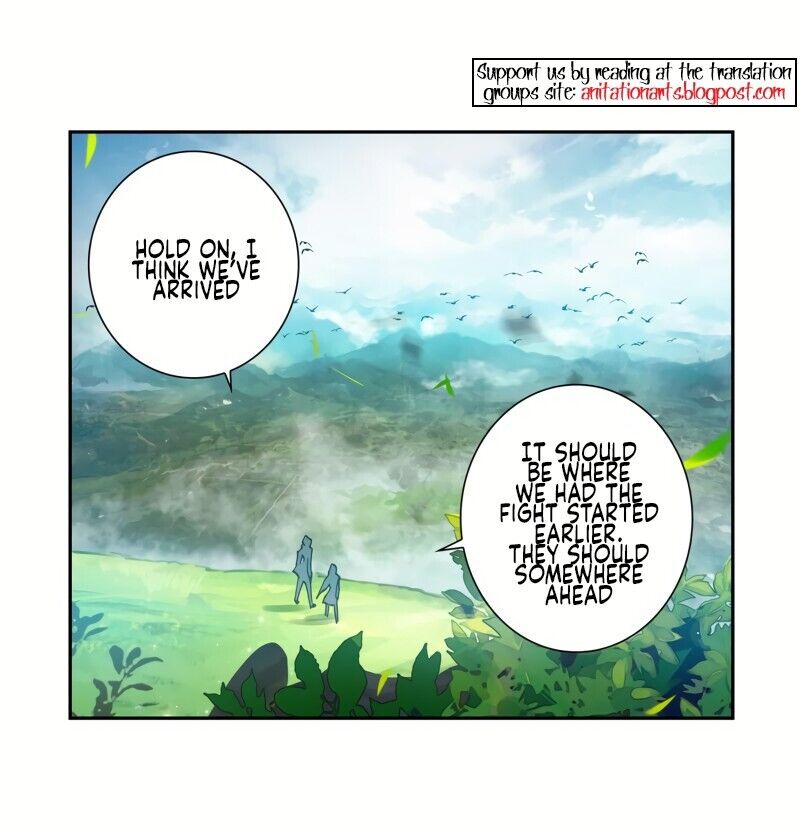 Page 14 of Chapter 238