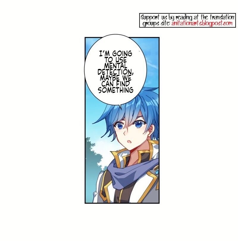 Page 15 of Chapter 238