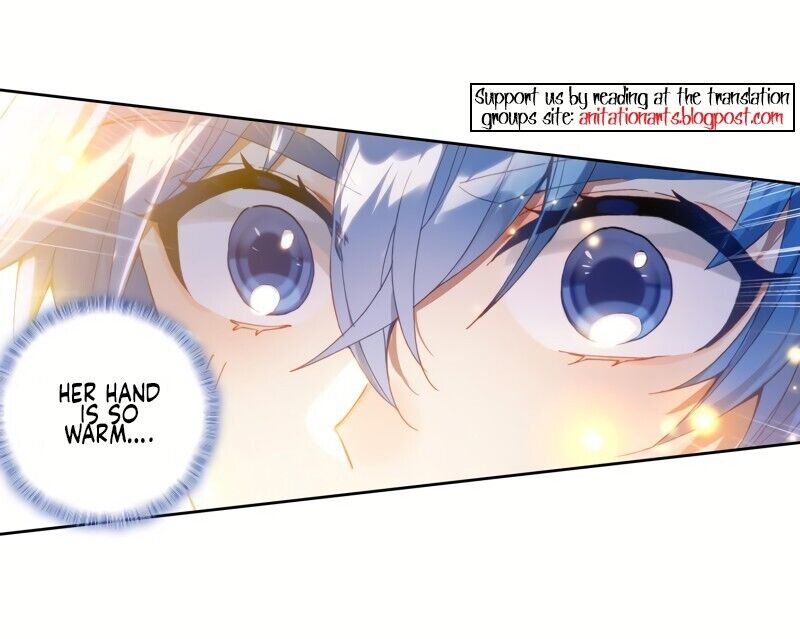 Page 17 of Chapter 238
