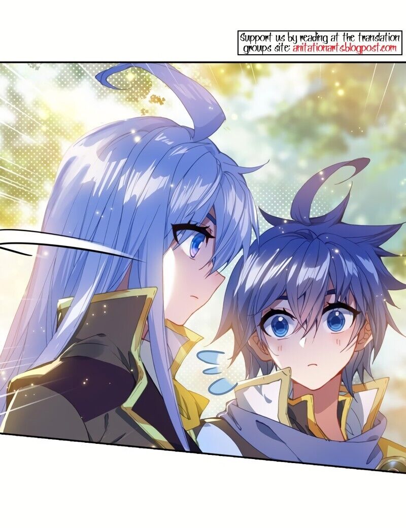 Page 19 of Chapter 238