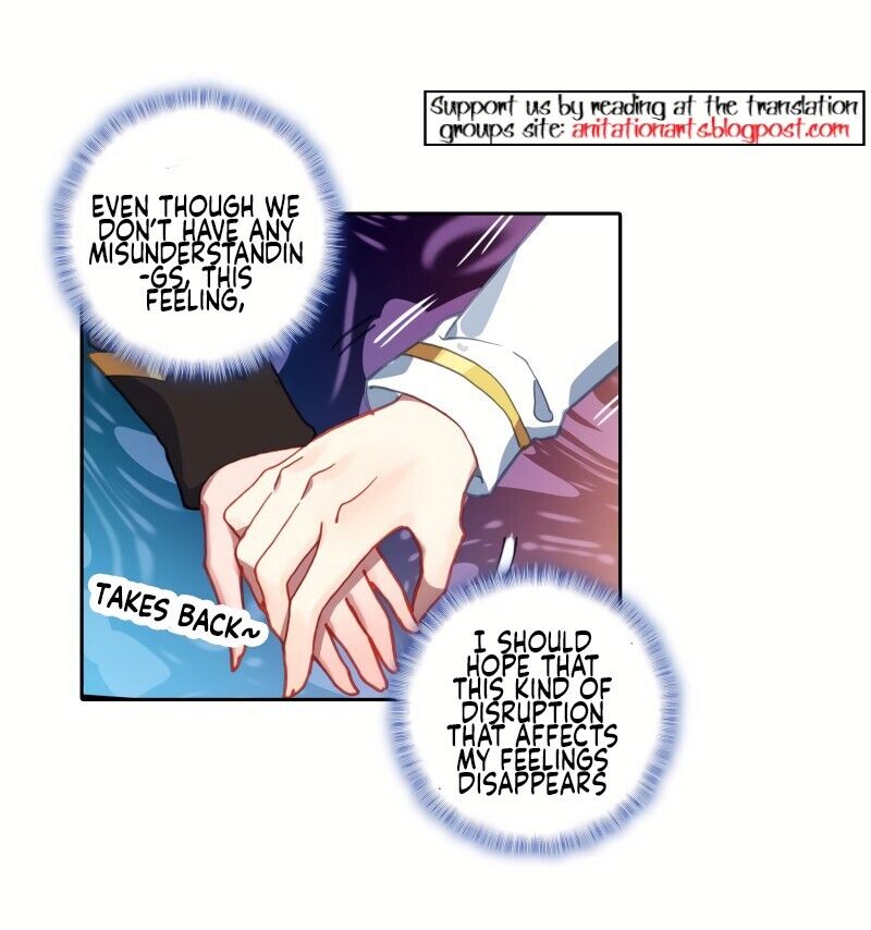 Page 21 of Chapter 238