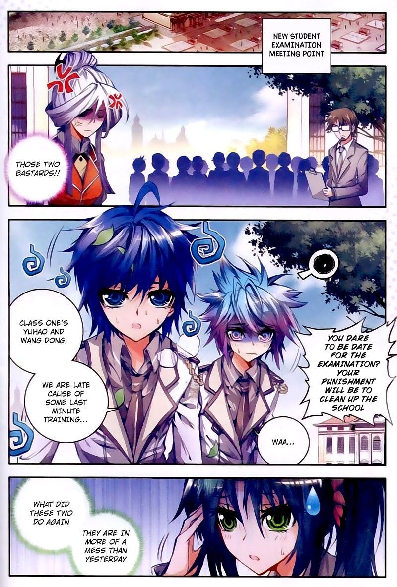 Page 2 of Chapter 24