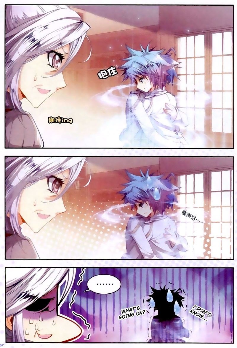 Page 8 of Chapter 24